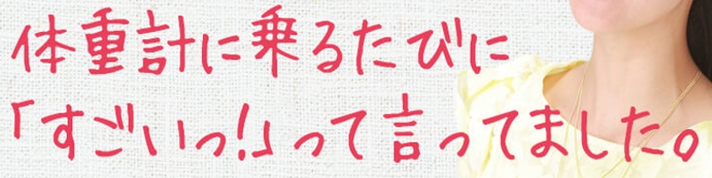 �^�����撣��̂ɃX�}�[�g�`���[�W�I�y�X�����o�[���z
���T�C�g